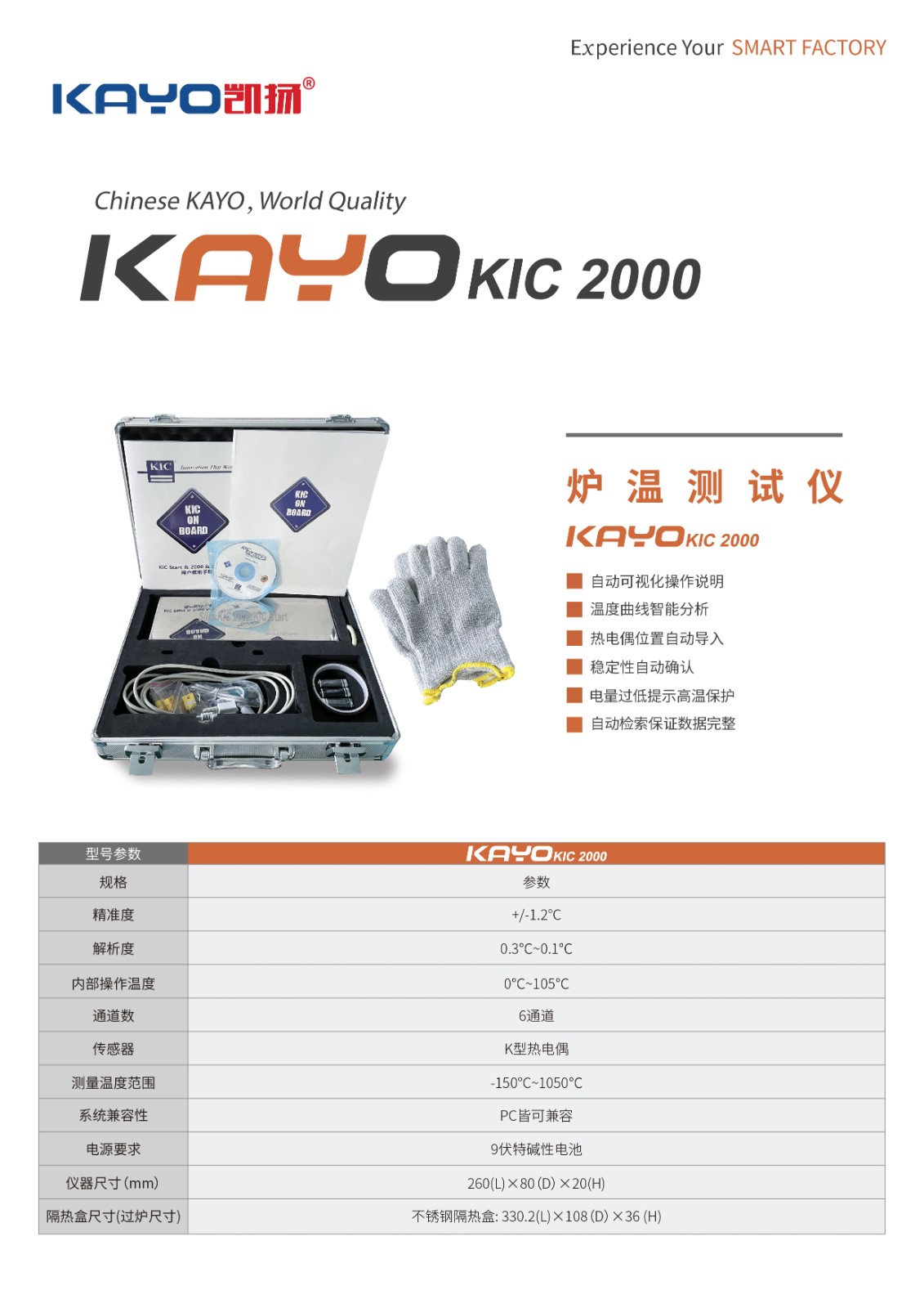 微信圖片_20221203123641.jpg